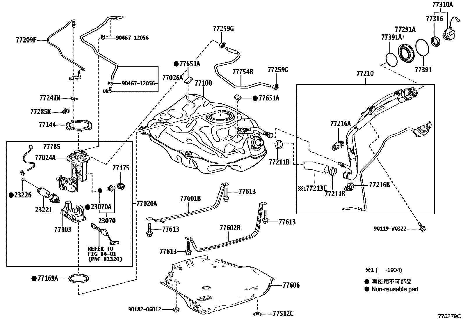 Toyota COROLLA 燃油箱和燃油管 EPC diagram — 775279C