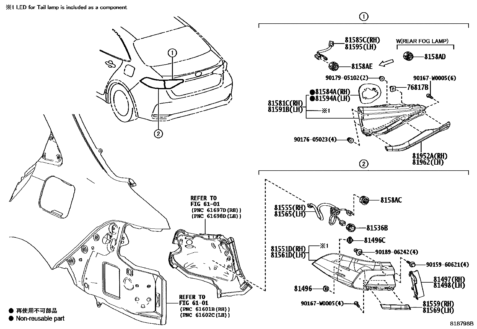 Toyota COROLLA 后组合灯 EPC diagram — 818798B