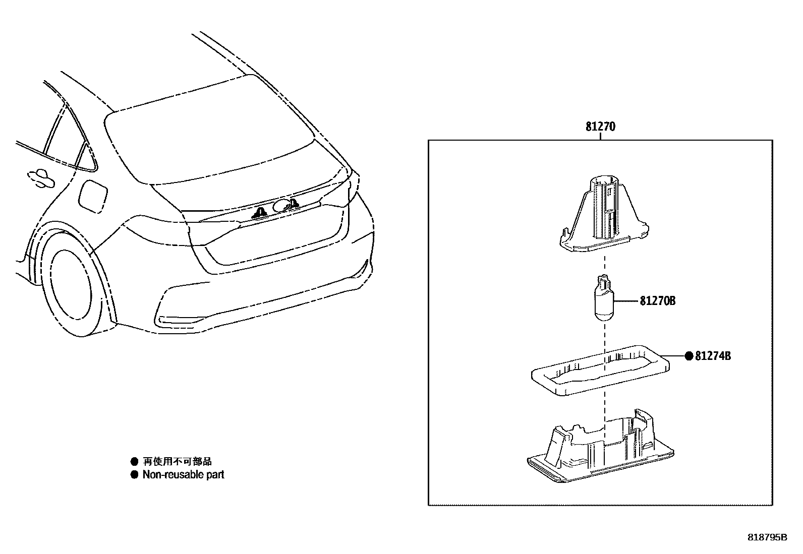 Toyota COROLLA 后牌照灯 EPC diagram — 818795B