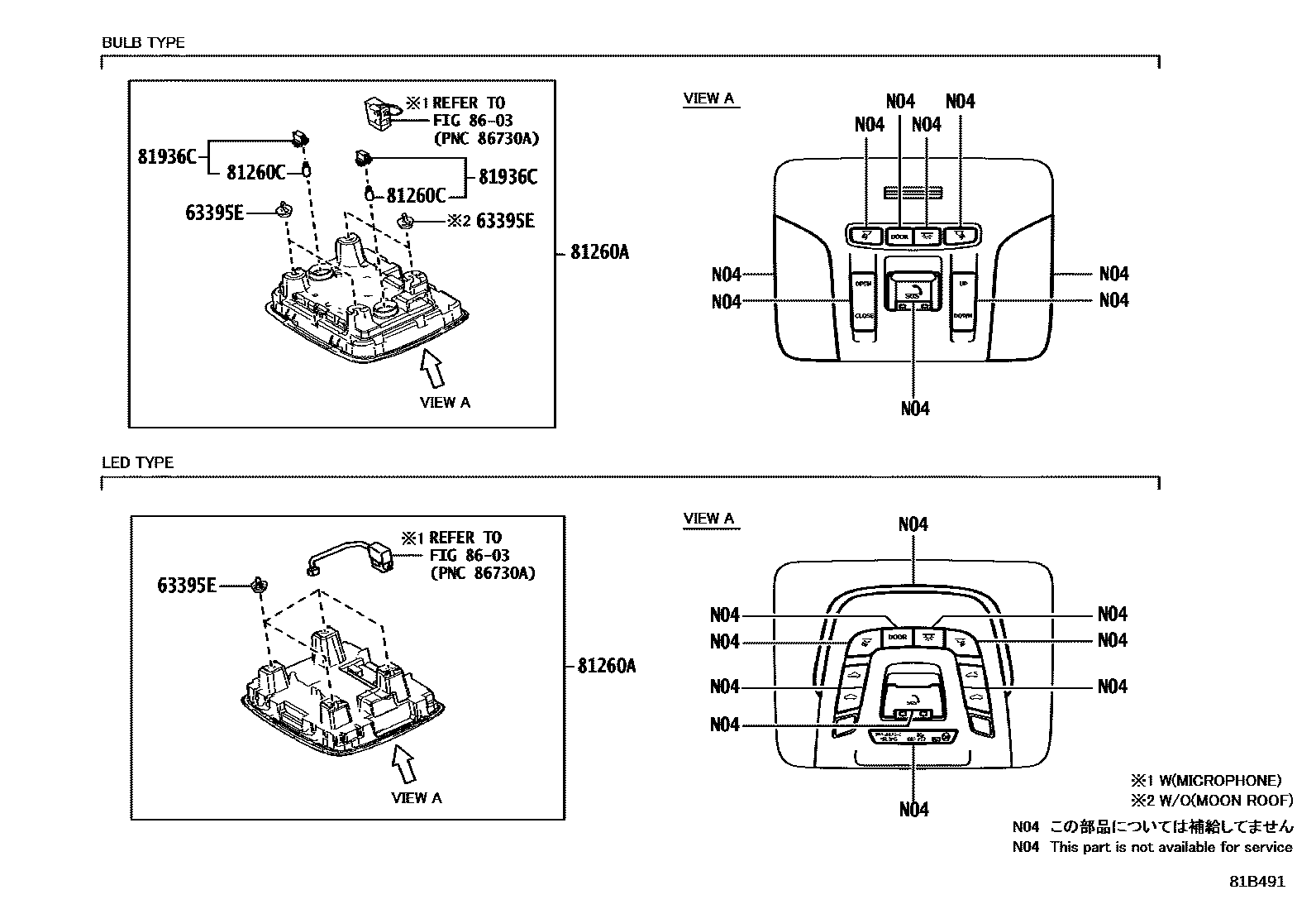 Toyota COROLLA 车内灯 EPC diagram — 81B491