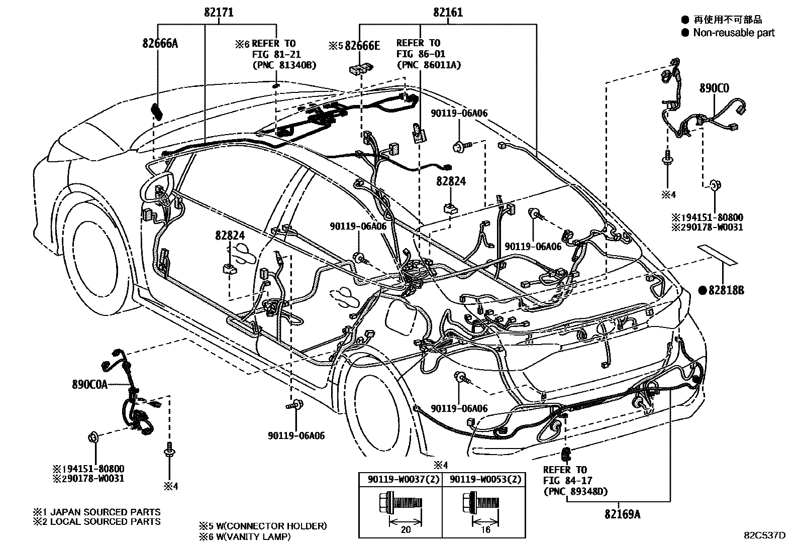 Toyota COROLLA 线束和卡夹 EPC diagram — 82C537D