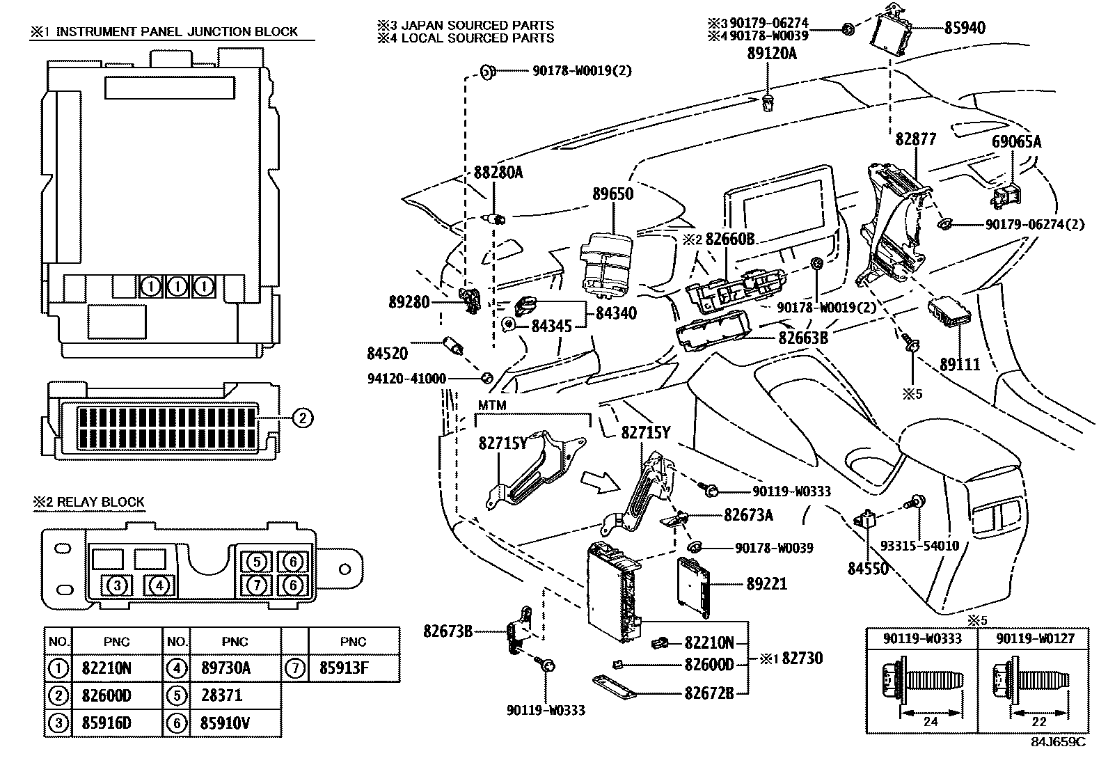 Toyota COROLLA 开关和继电器和ECU EPC diagram — 84J659C