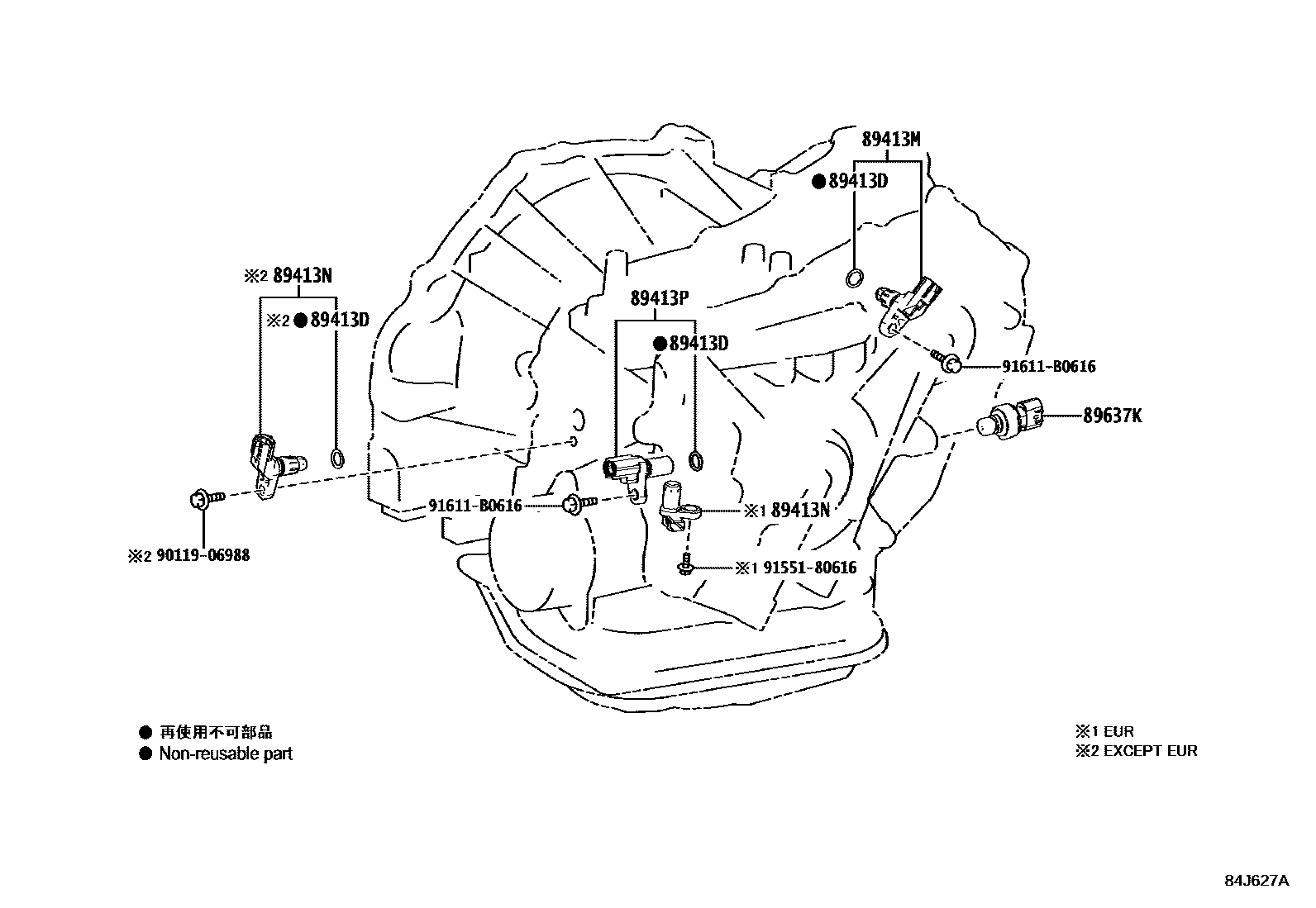 Toyota COROLLA 超速档和电子控制变速器 EPC diagram — 84J627A