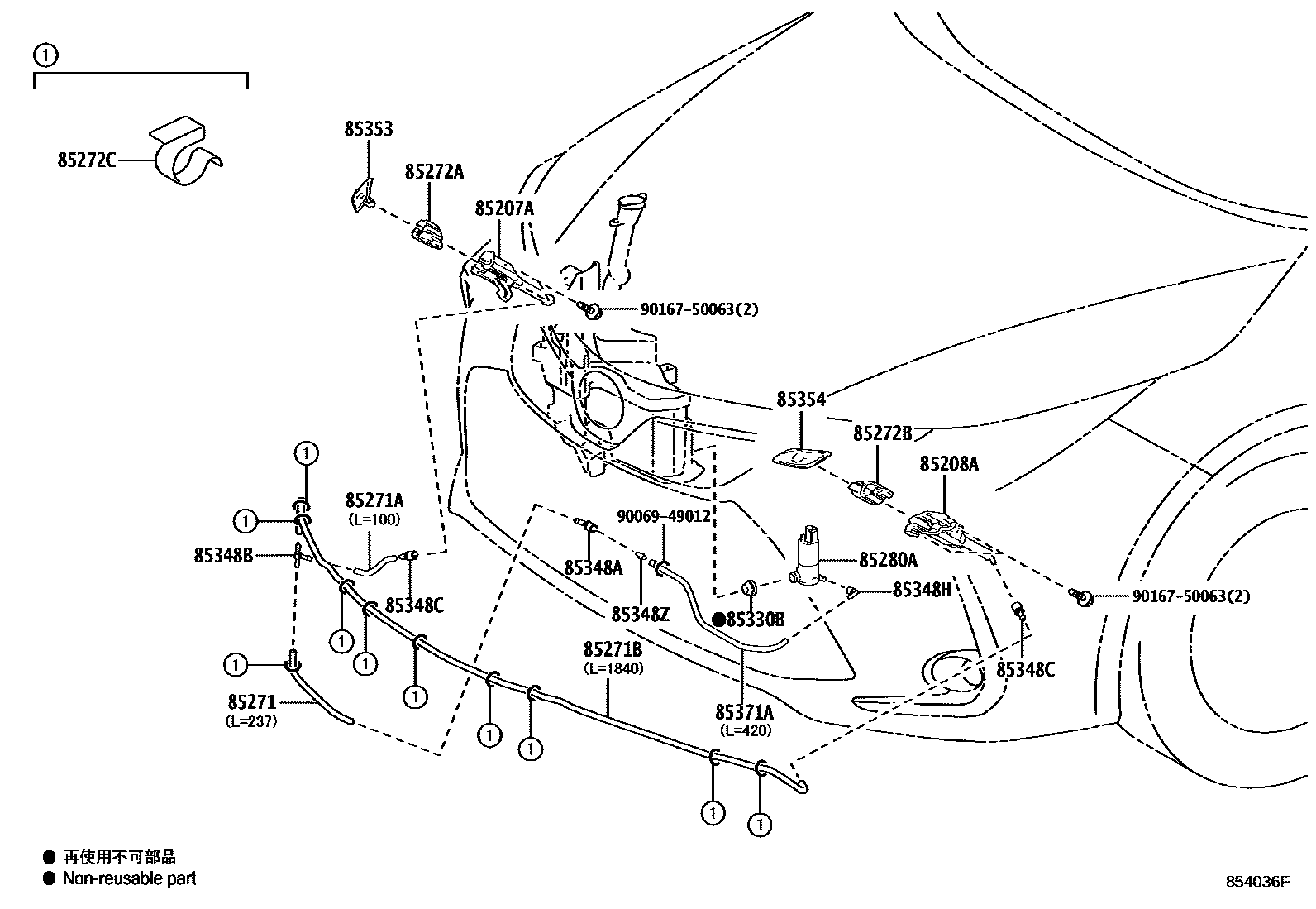 Toyota COROLLA 前大灯清洗器 EPC diagram — 854036F