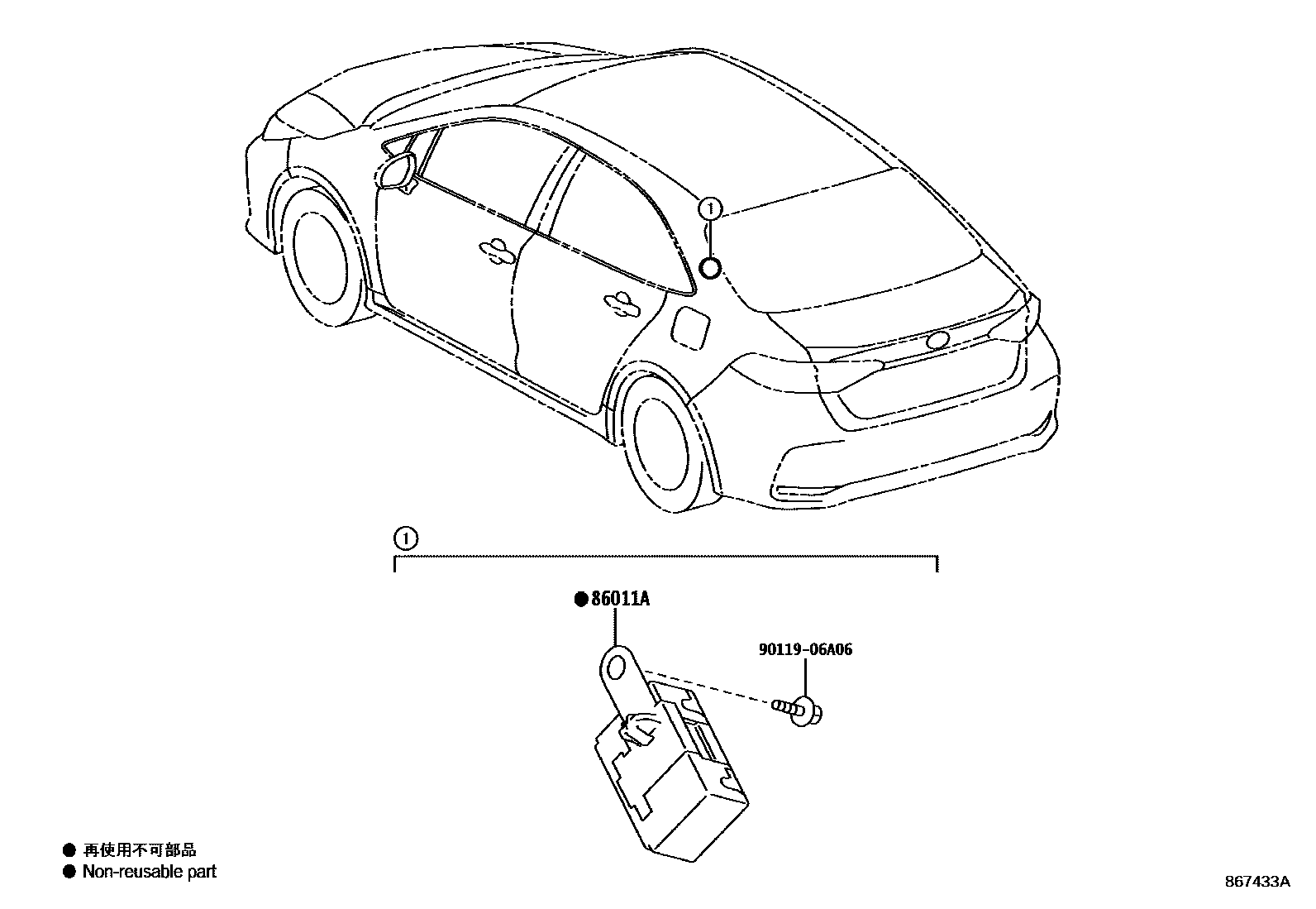 Toyota COROLLA 收音机、放大器和冷凝器 EPC diagram — 867433A
