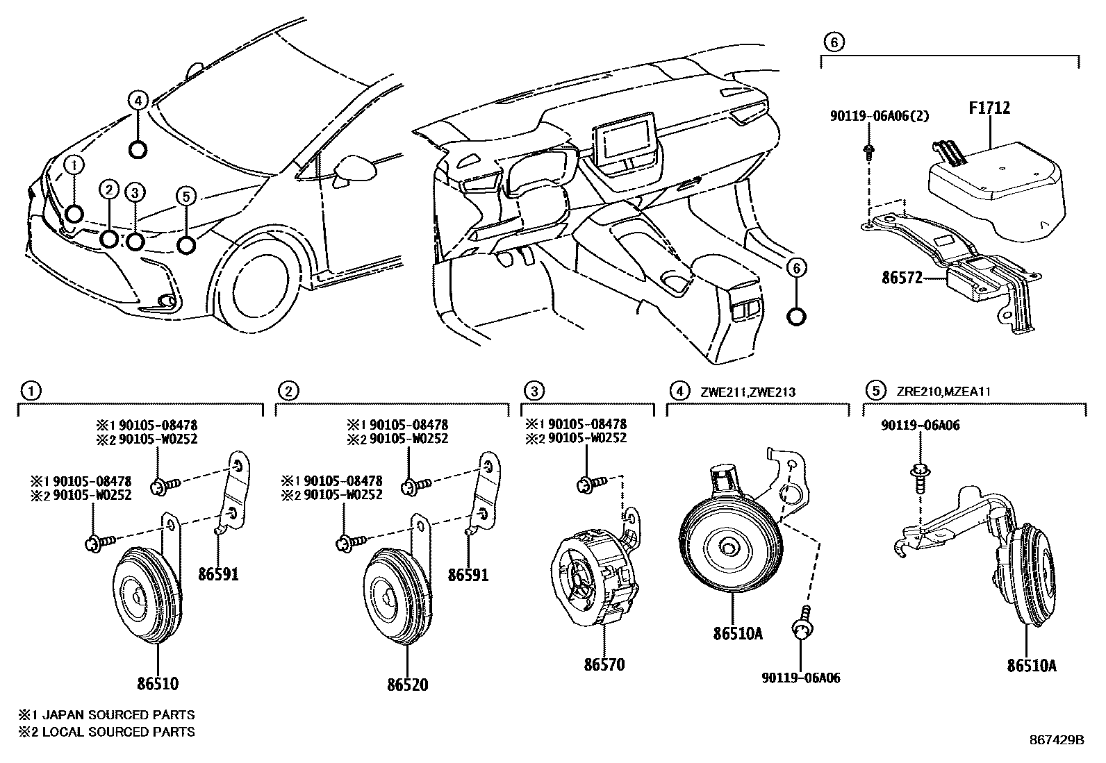 Toyota COROLLA 喇叭 EPC diagram — 867429B