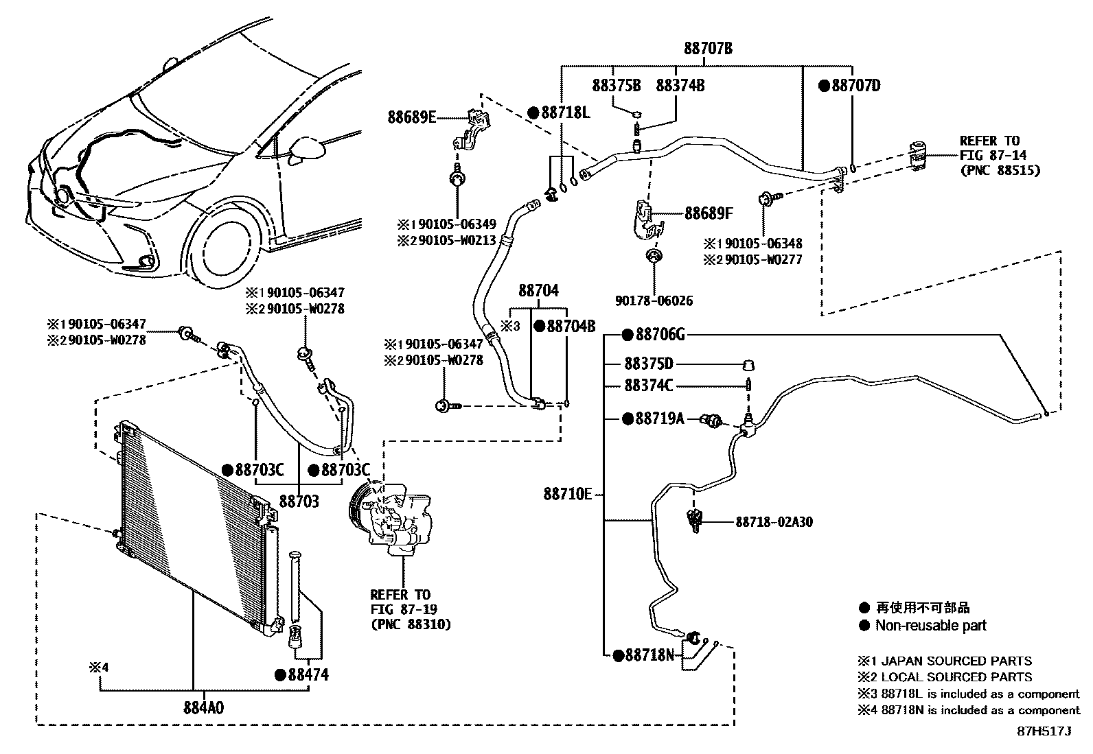 Toyota COROLLA Heating & Air Conditioning - Cooler Piping EPC diagram — 87H517J