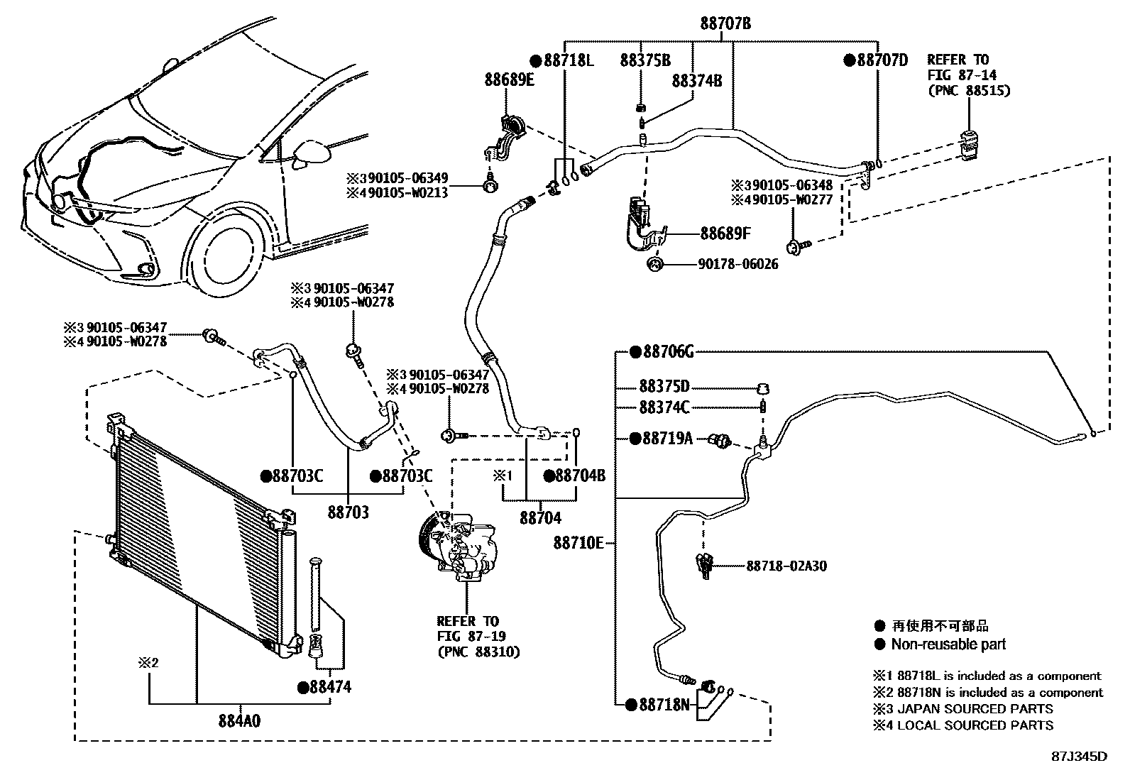 Toyota COROLLA Heating & Air Conditioning - Cooler Piping EPC diagram — 87J345E