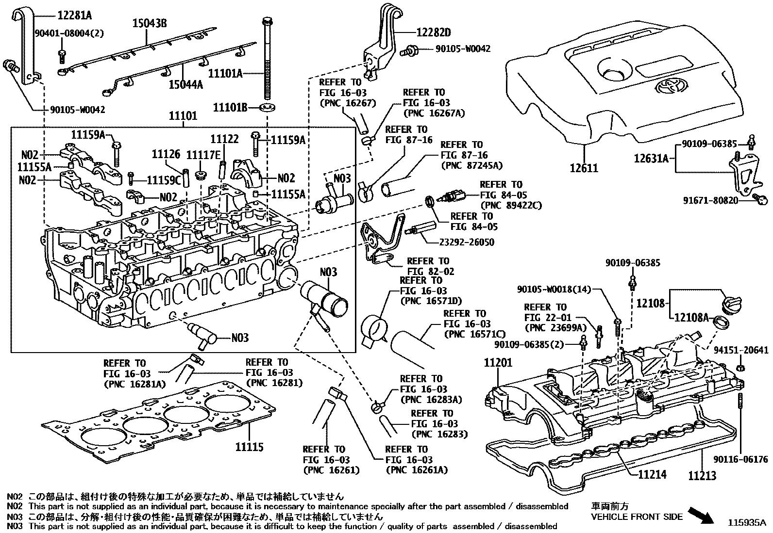 Toyota COROLLA Cylinder Head EPC diagram — 115935A