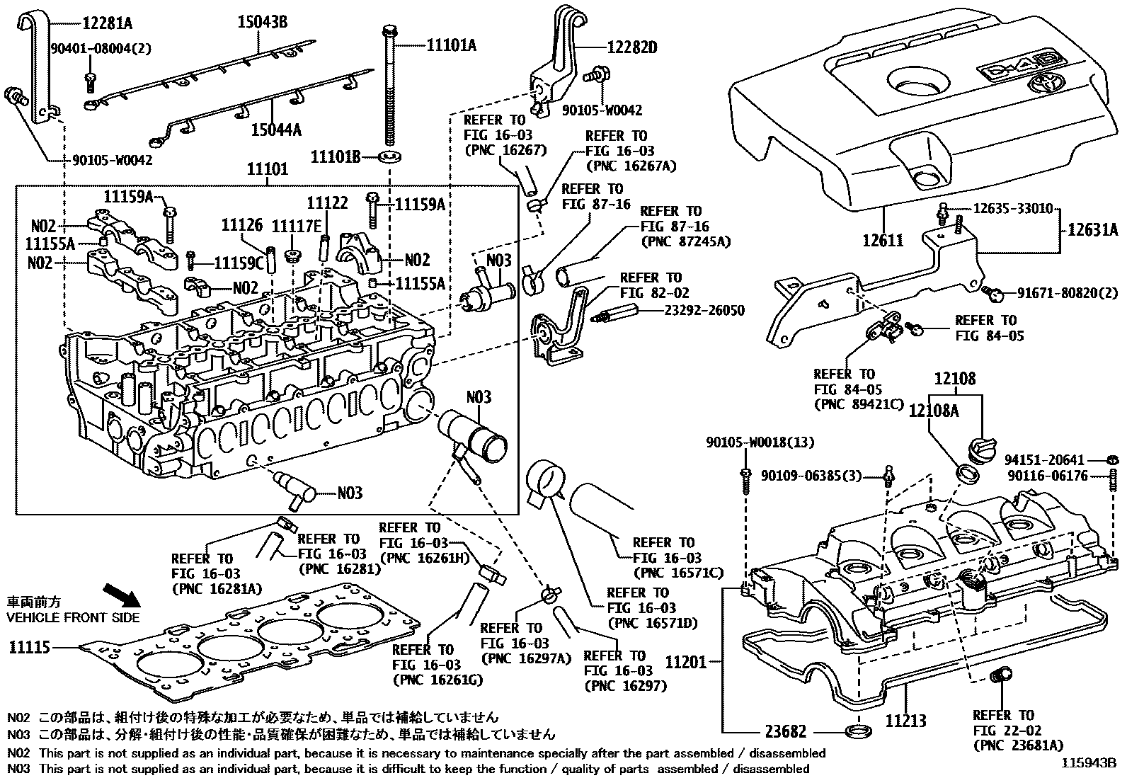 Toyota COROLLA Cylinder Head EPC diagram — 115943B