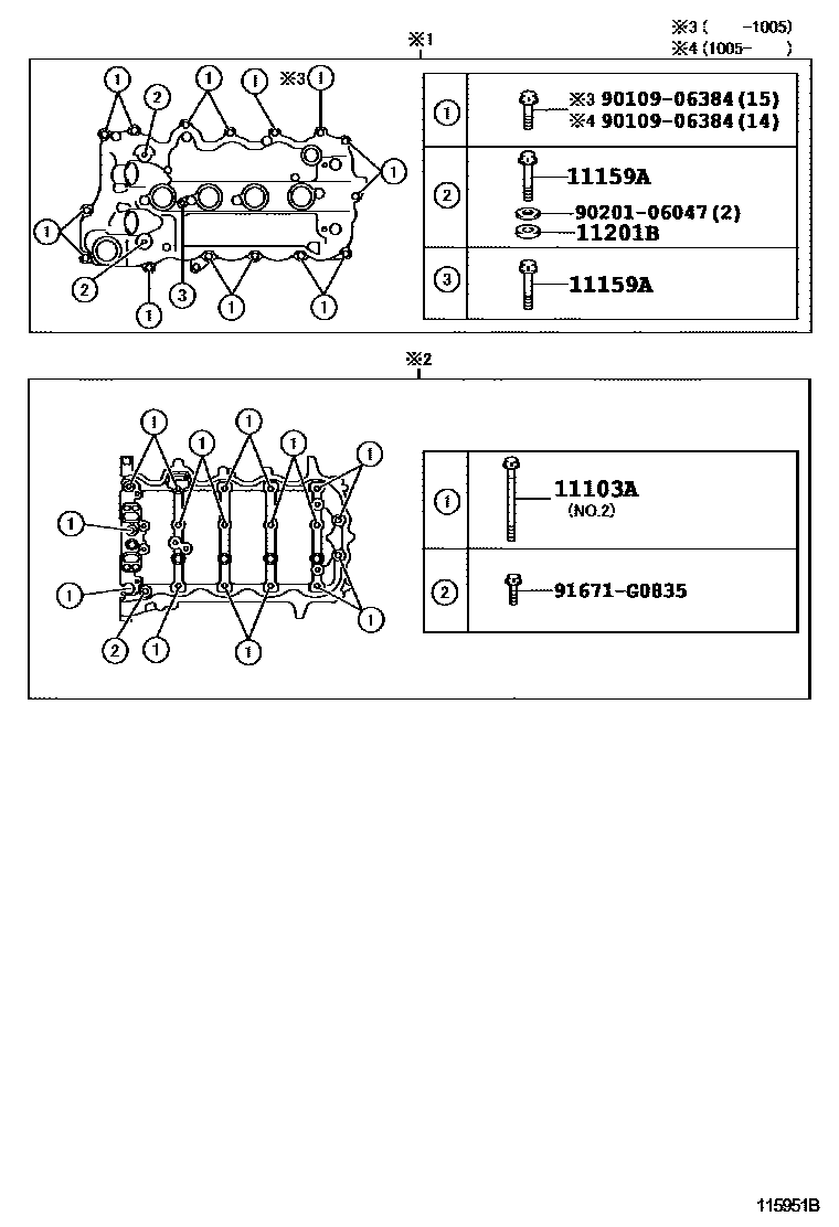 Toyota COROLLA Cylinder Head EPC diagram — 115951B