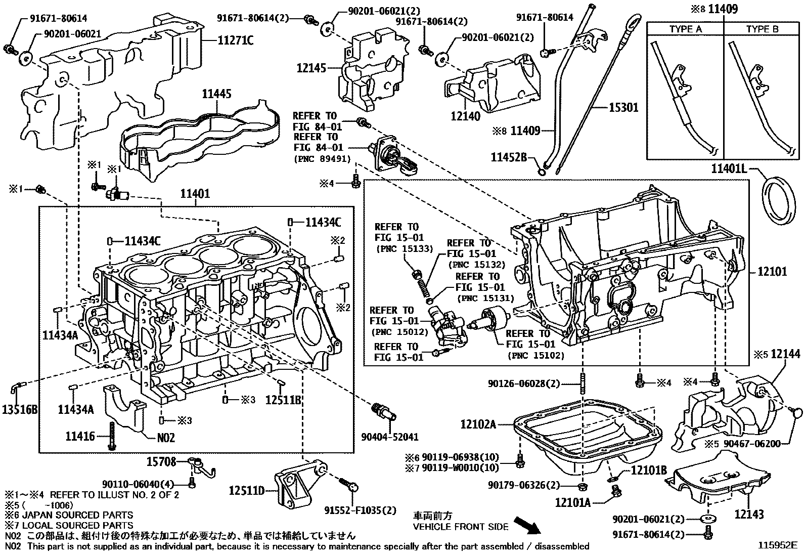 Toyota COROLLA Cylinder Block EPC diagram — 115952E