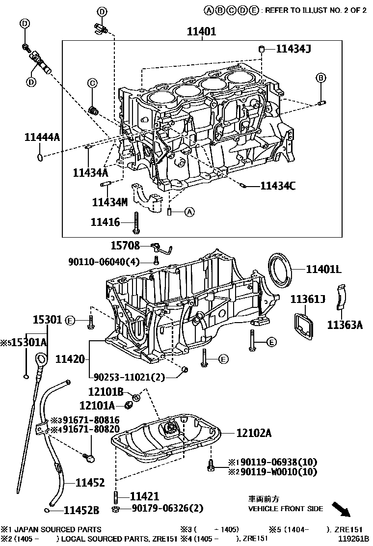 Toyota COROLLA Cylinder Block EPC diagram — 119261B