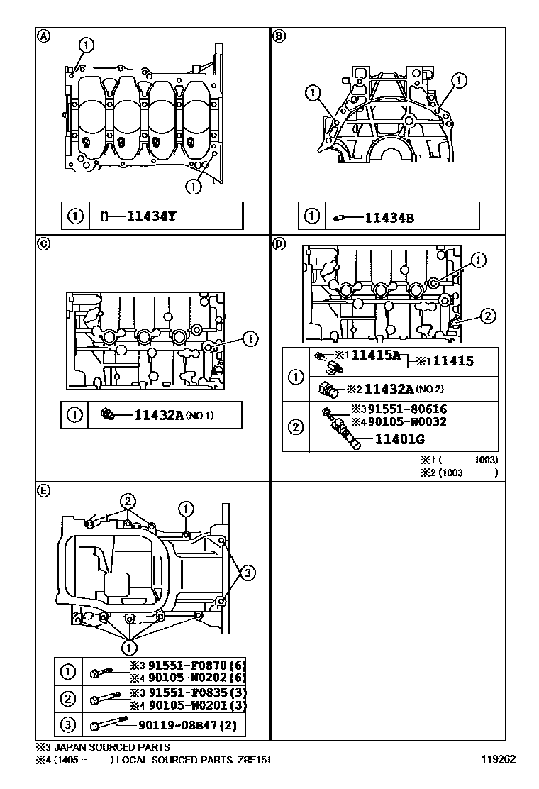 Toyota COROLLA Cylinder Block EPC diagram — 119262