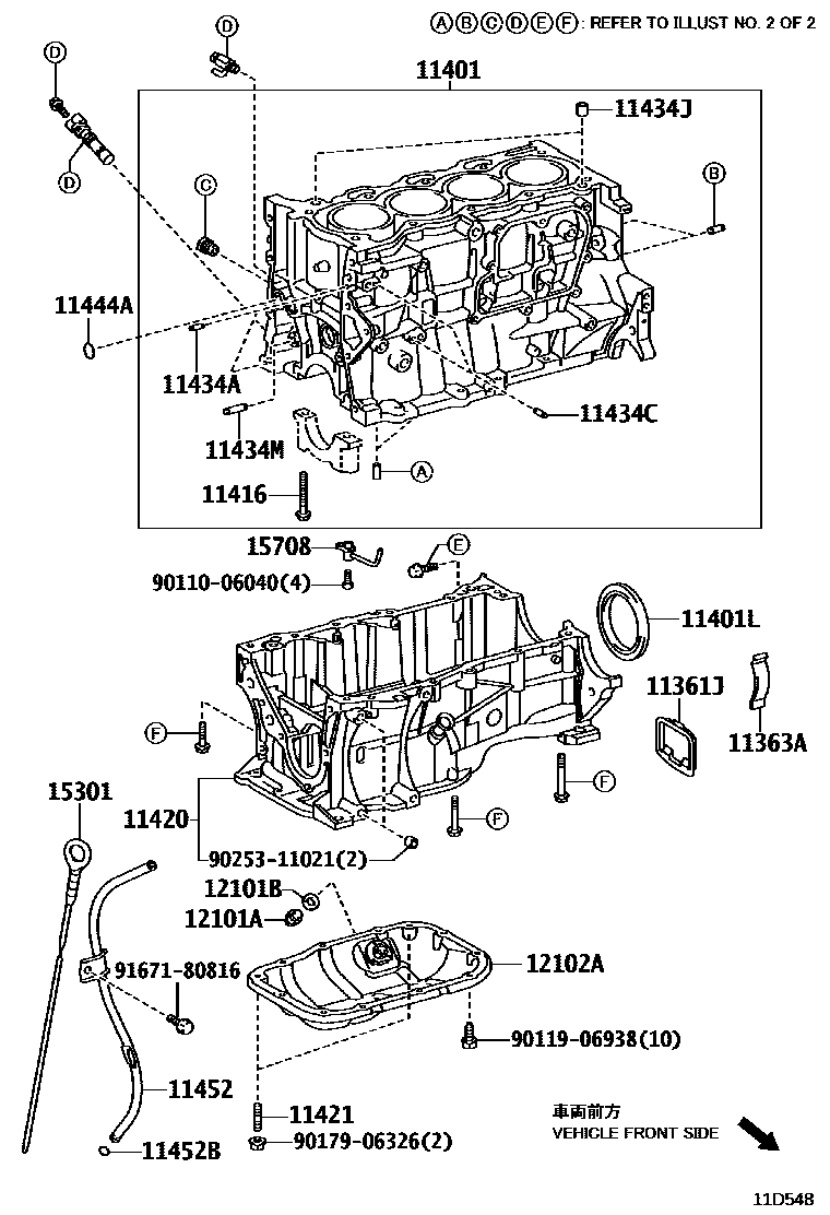 Toyota COROLLA Cylinder Block EPC diagram — 11D548
