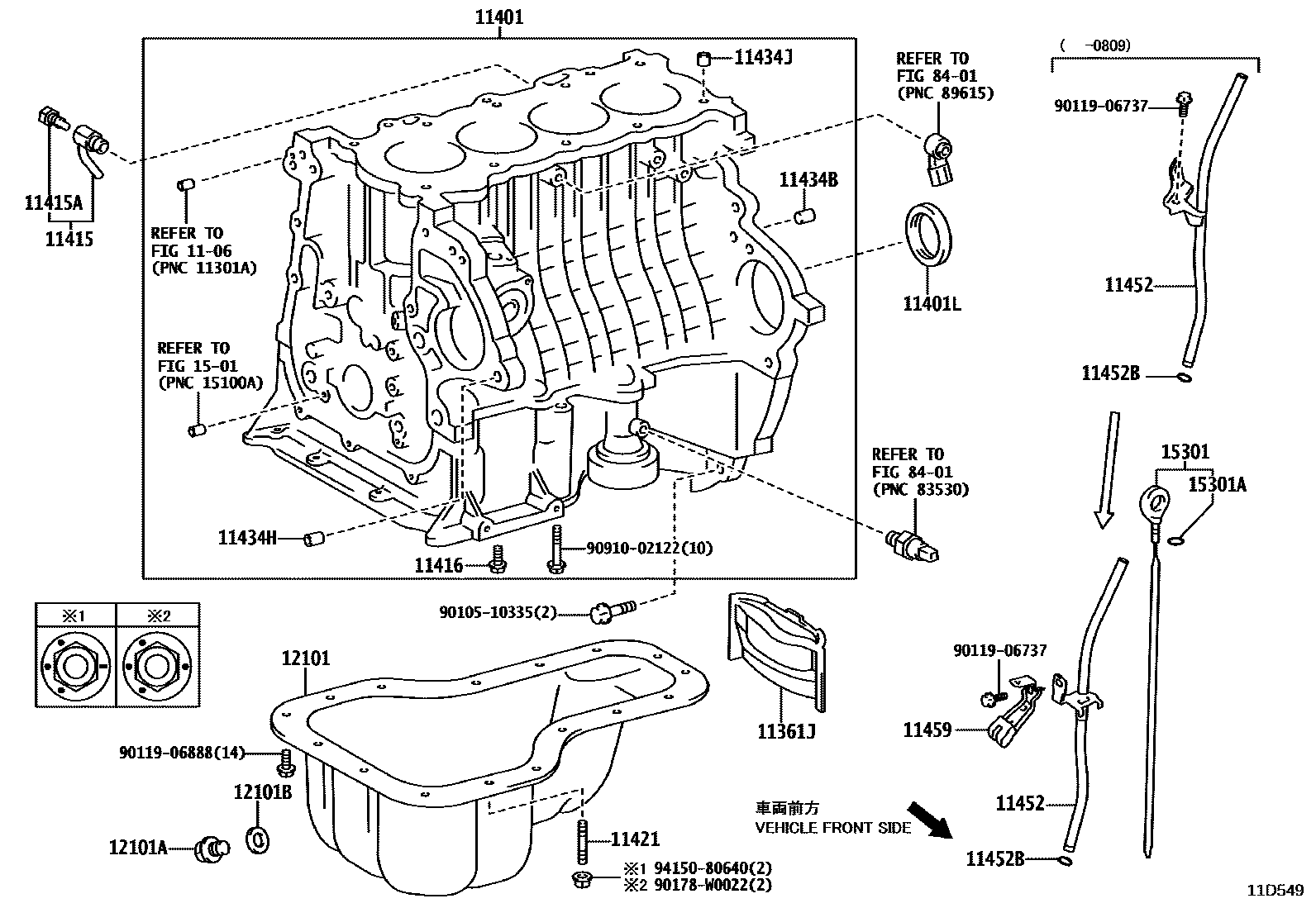 Toyota COROLLA Cylinder Block EPC diagram — 11D549