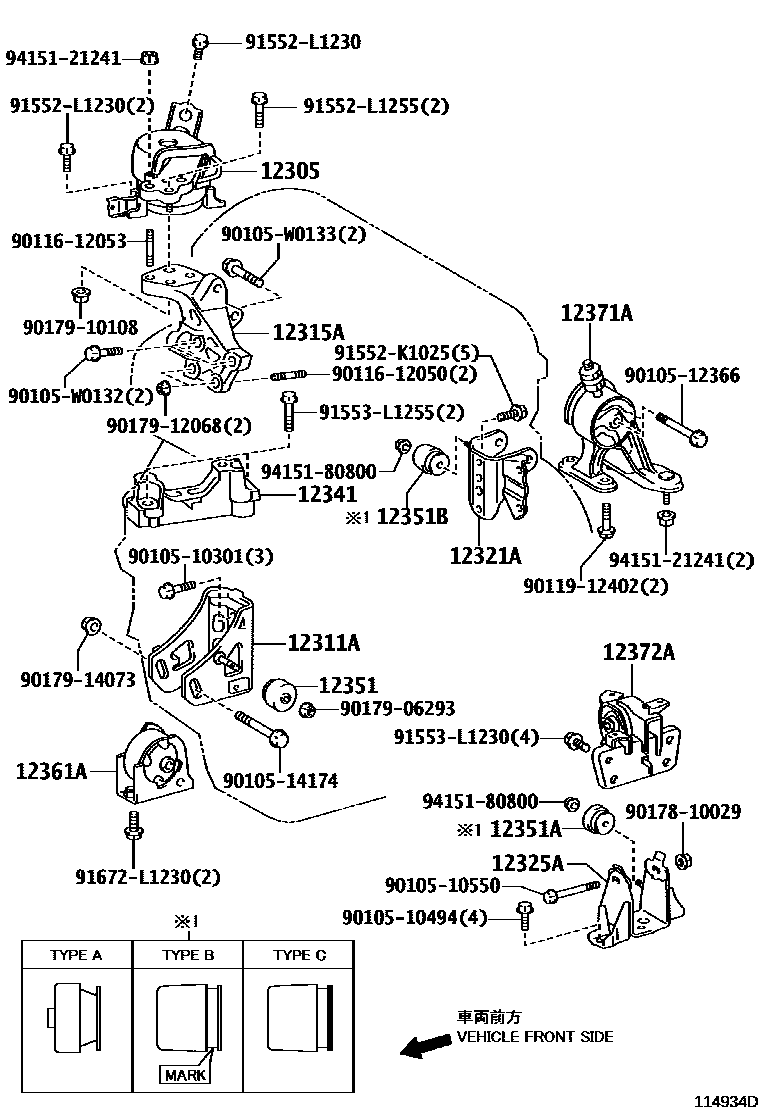 Toyota COROLLA Engine Mounting EPC diagram — 114934D
