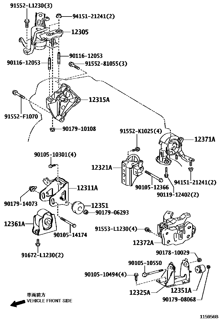 Toyota COROLLA Engine Mounting EPC diagram — 115956B