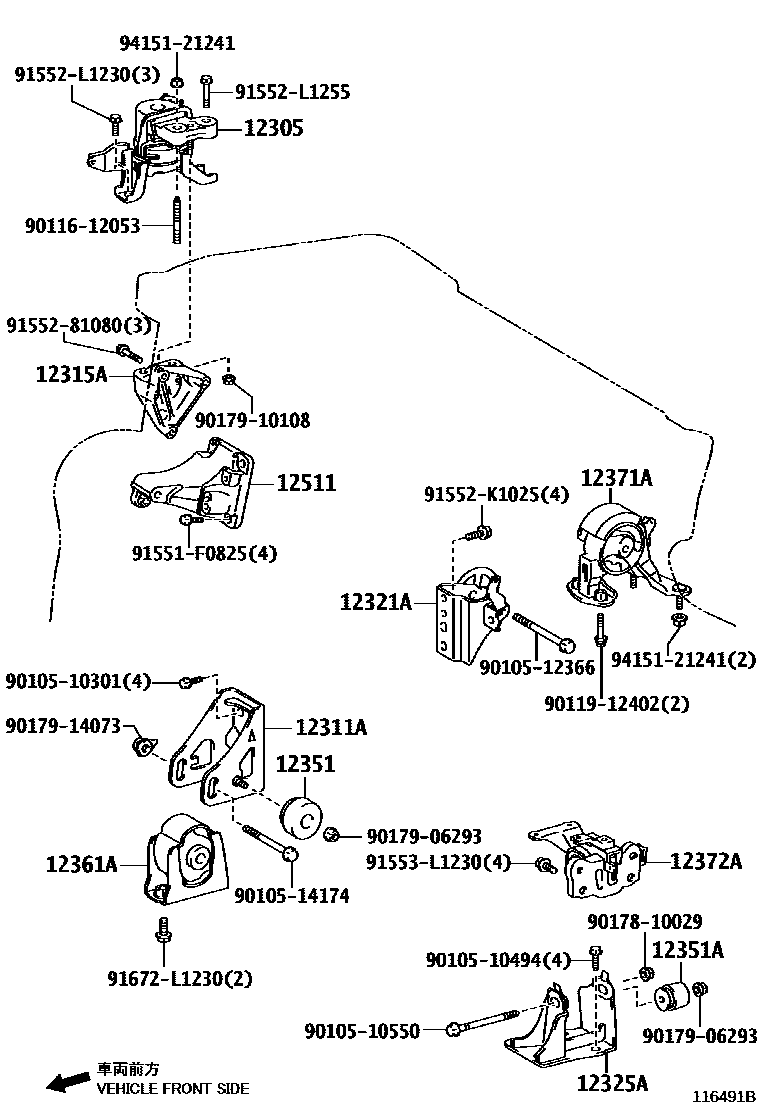 Toyota COROLLA Engine Mounting EPC diagram — 116491B