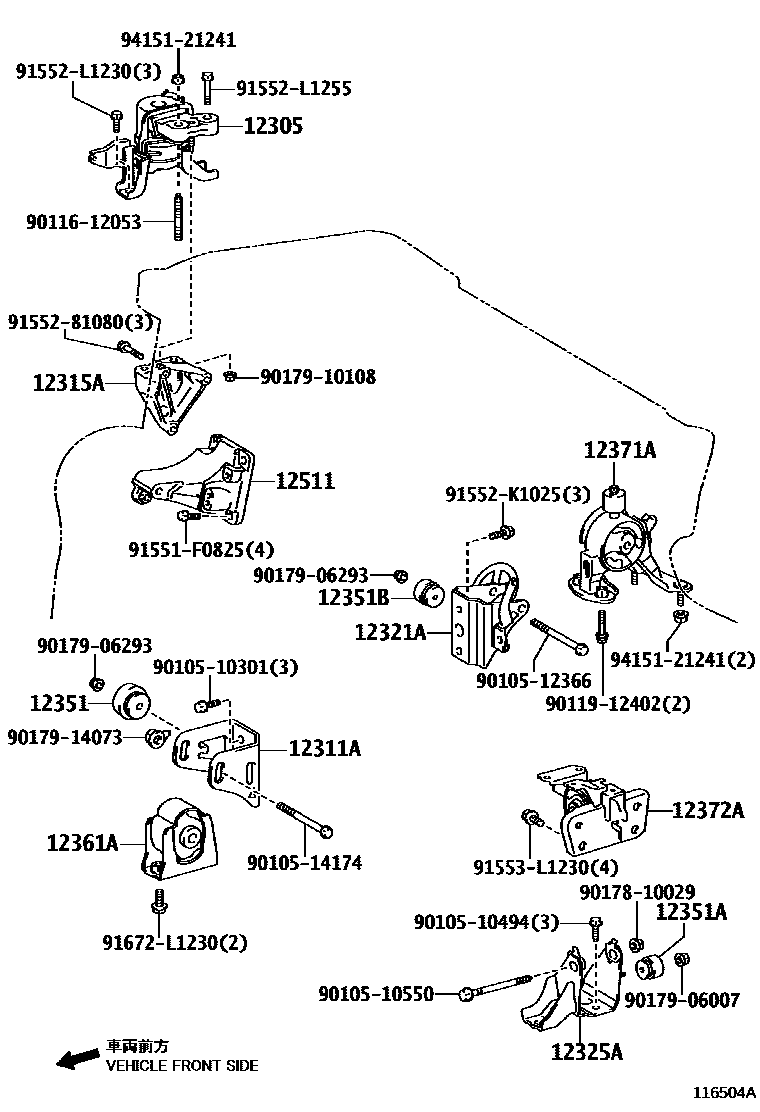 Toyota COROLLA Engine Mounting EPC diagram — 116504A