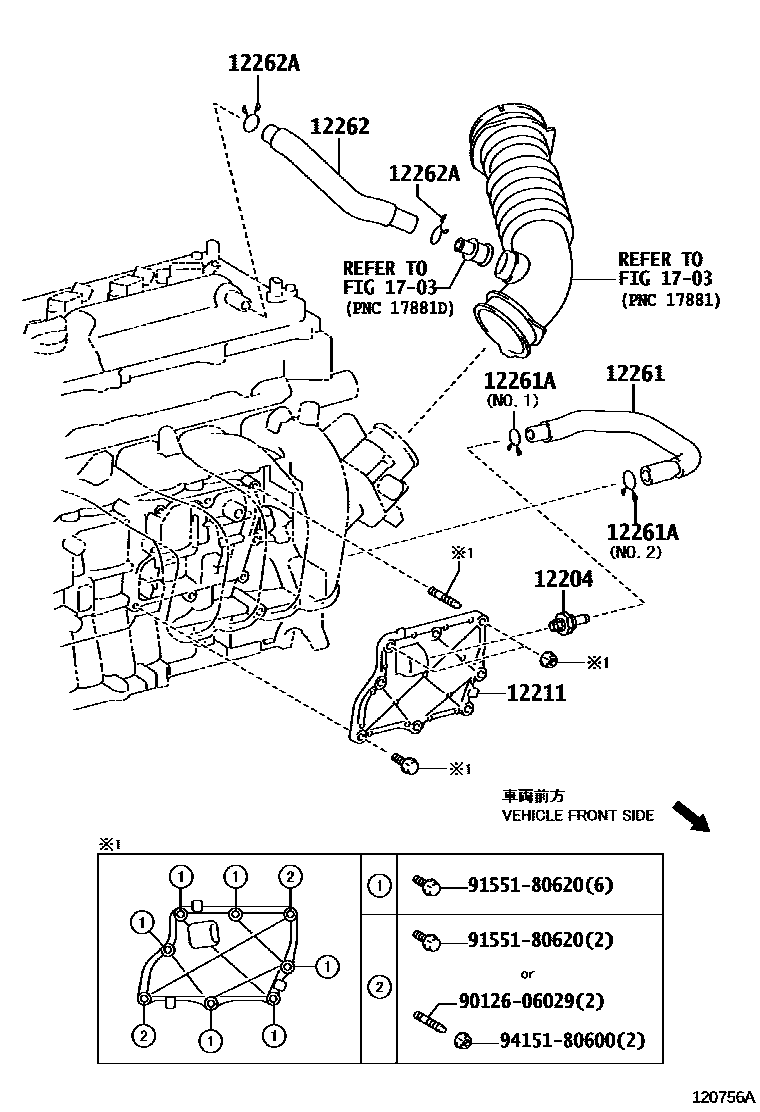 Toyota COROLLA Ventilation Hose EPC diagram — 120756A