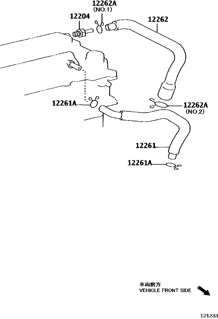 Toyota COROLLA Ventilation Hose EPC diagram — 121233