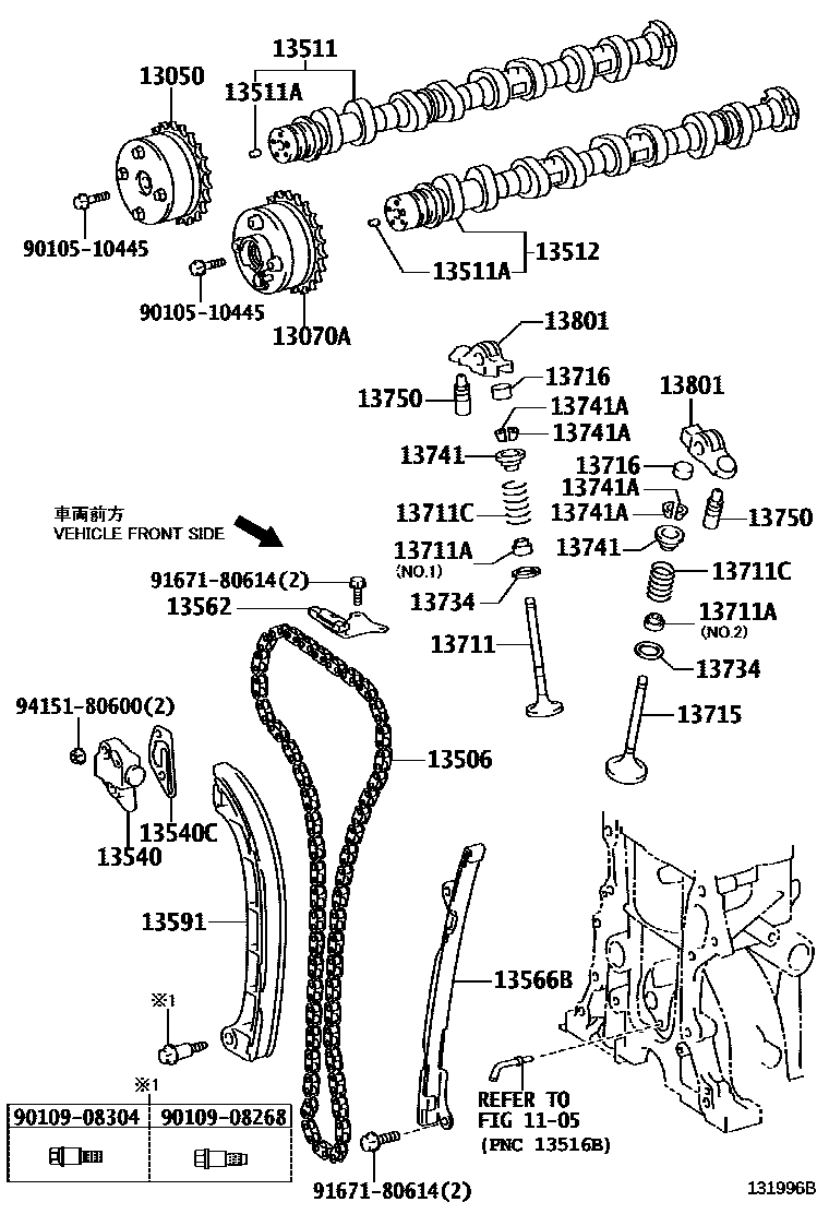 Toyota COROLLA Camshaft & Valve EPC diagram — 131996B