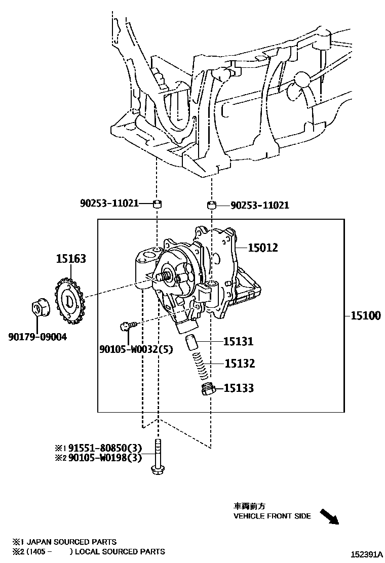 Toyota COROLLA Engine Oil Pump EPC diagram — 152391A