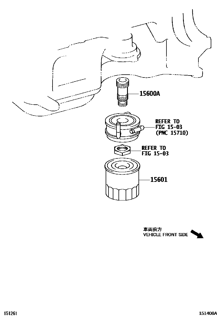 Toyota COROLLA Oil Filter EPC diagram — 151408A