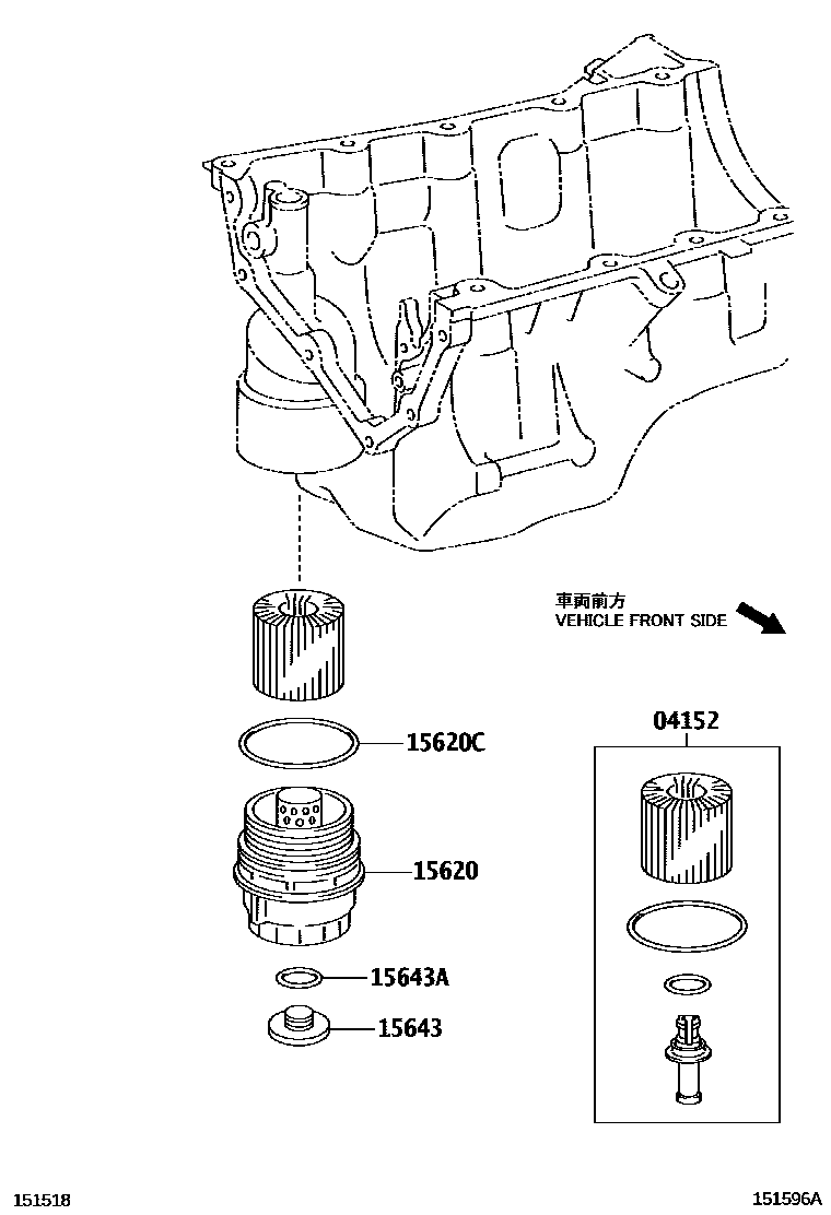 Toyota COROLLA Oil Filter EPC diagram — 151596A