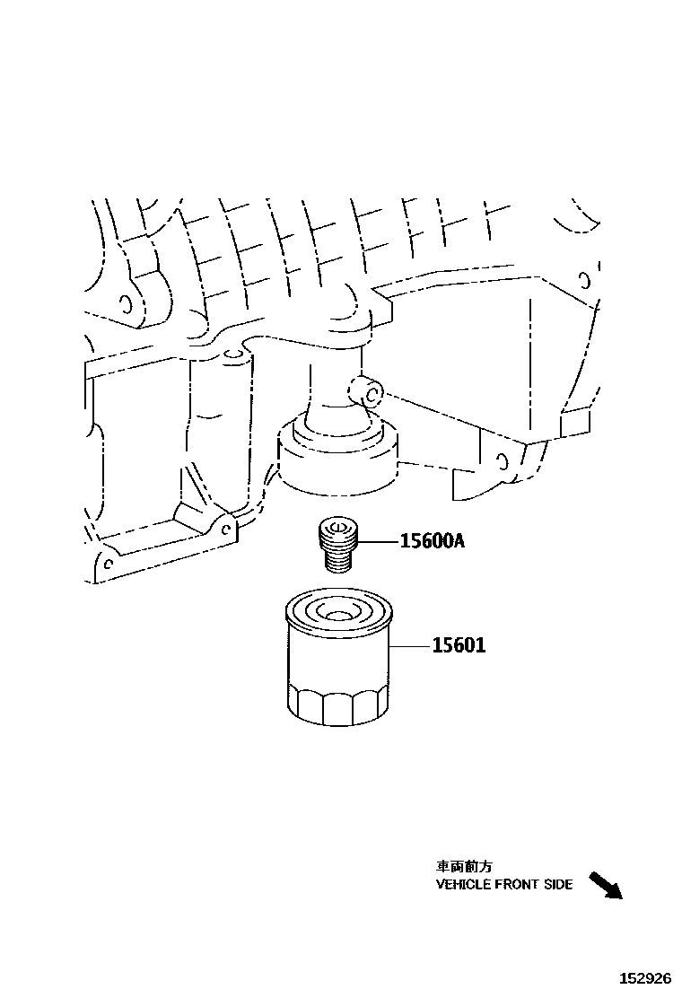 Toyota COROLLA Oil Filter EPC diagram — 152926