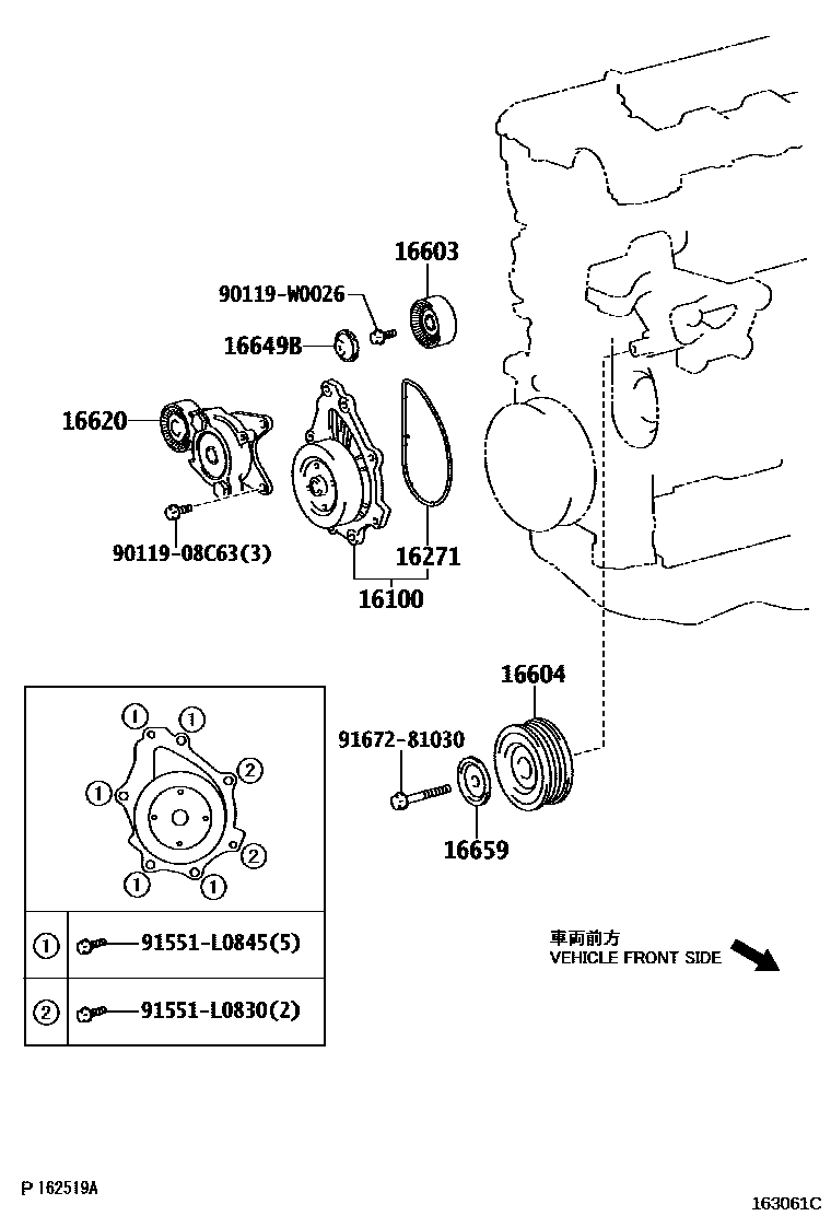 Toyota COROLLA Water Pump EPC diagram — 163061C