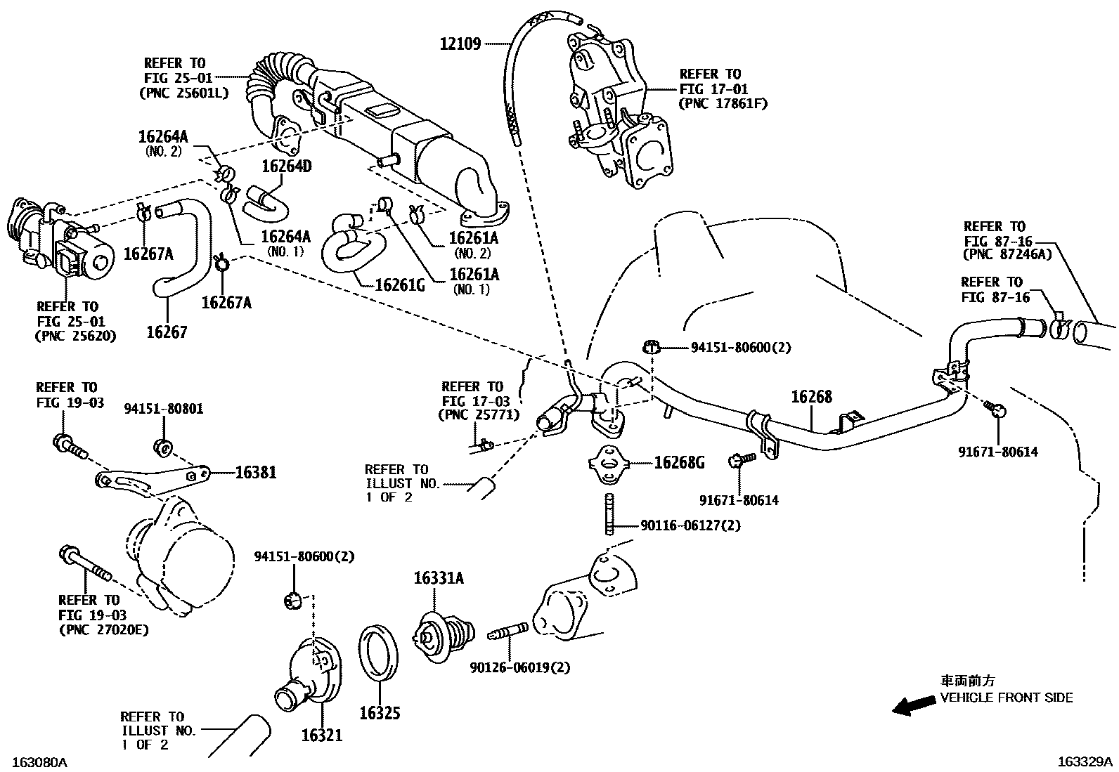 Toyota COROLLA RADIATOR & WATER OUTLET EPC diagram — 163329A