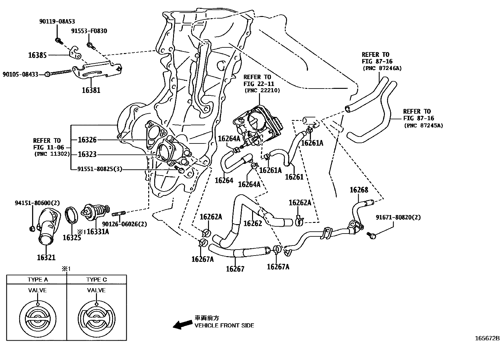 Toyota COROLLA RADIATOR & WATER OUTLET EPC diagram — 165672B
