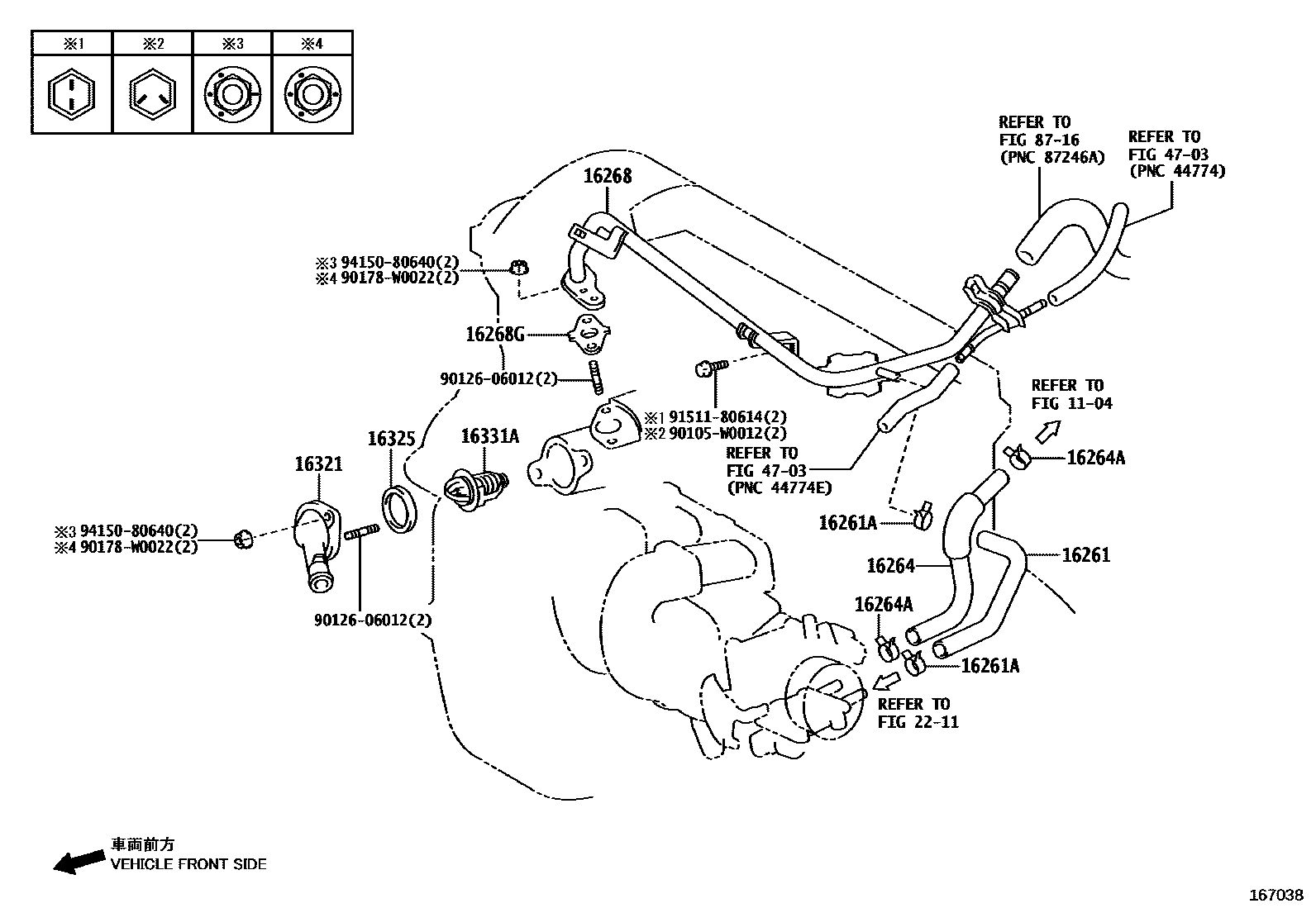 Toyota COROLLA RADIATOR & WATER OUTLET EPC diagram — 167038