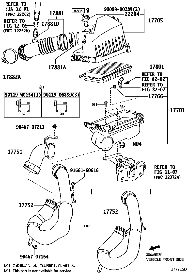 Toyota COROLLA Air Cleaner EPC diagram — 177715D