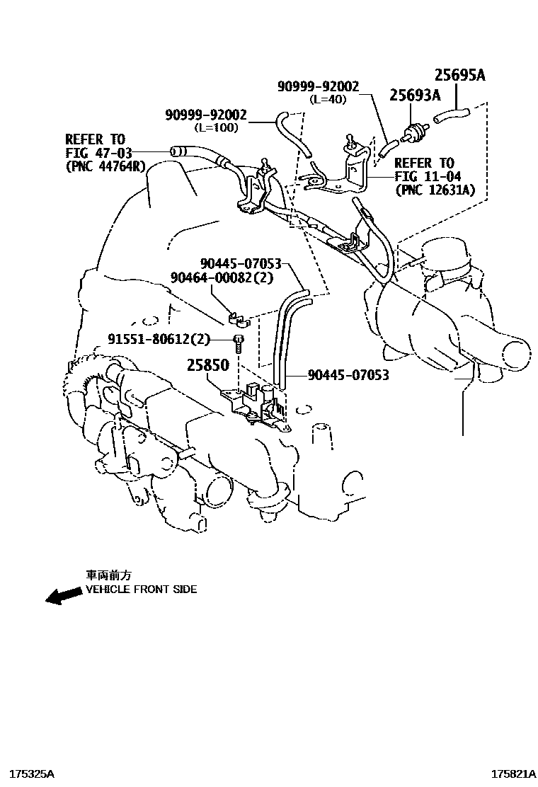 Toyota COROLLA vacuum tube EPC diagram — 175821A