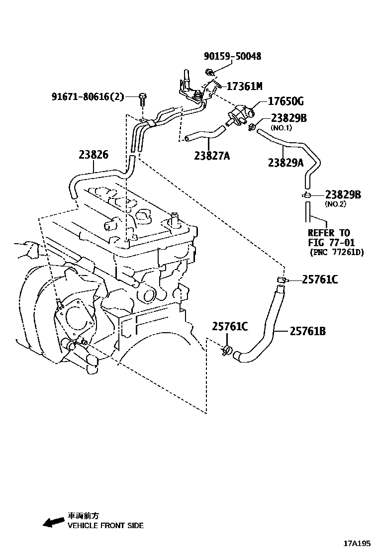 Toyota COROLLA vacuum tube EPC diagram — 17A195