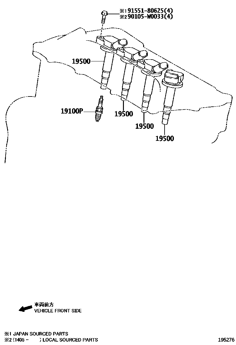 Toyota COROLLA 点火线圈和火花塞 /电热塞 EPC diagram — 195276
