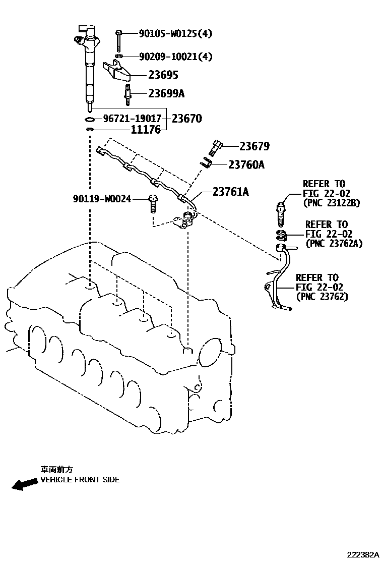 Toyota COROLLA 喷油嘴 EPC diagram — 222382A