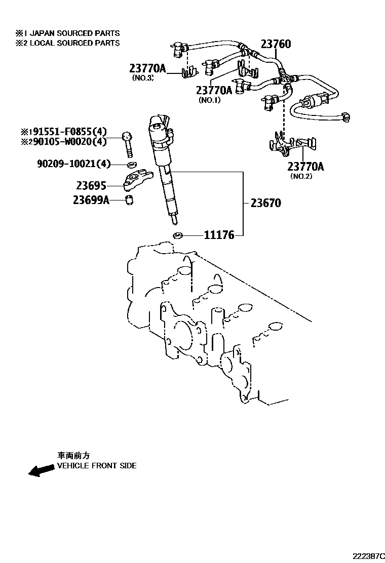 Toyota COROLLA 喷油嘴 EPC diagram — 222387C