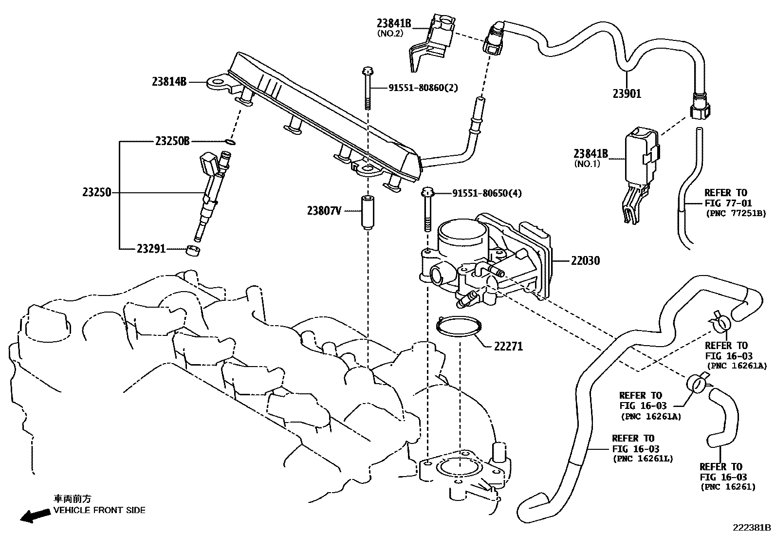 Toyota COROLLA 燃油喷射系统 EPC diagram — 222381B