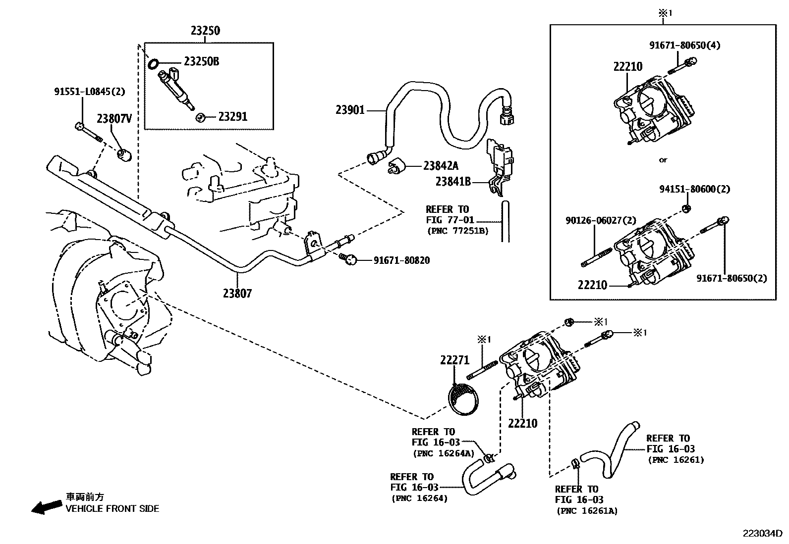 Toyota COROLLA 燃油喷射系统 EPC diagram — 223034D