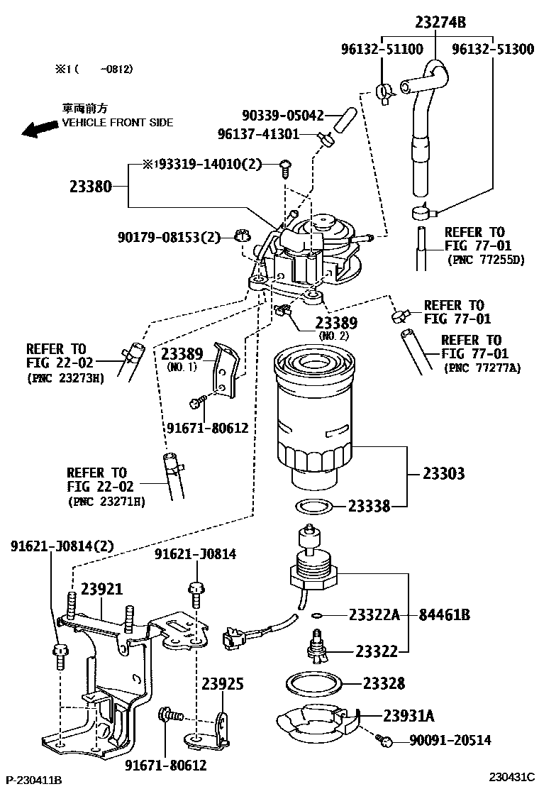 Toyota COROLLA fuel filter EPC diagram — 230431C