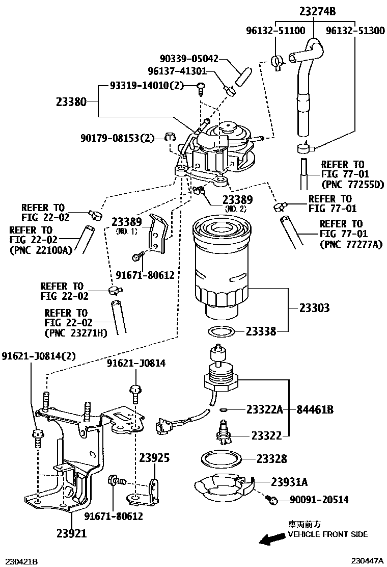 Toyota COROLLA fuel filter EPC diagram — 230447A