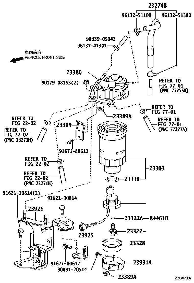 Toyota COROLLA fuel filter EPC diagram — 230471A