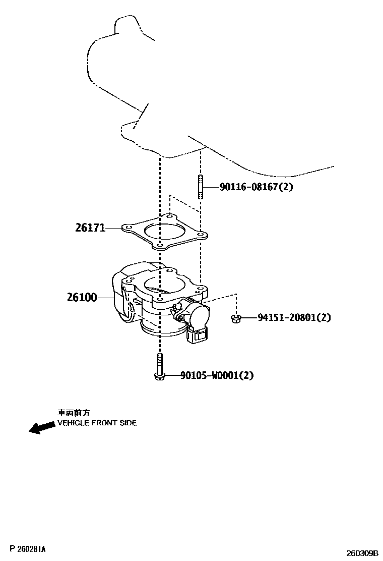 Toyota COROLLA 文氏管 EPC diagram — 260309B