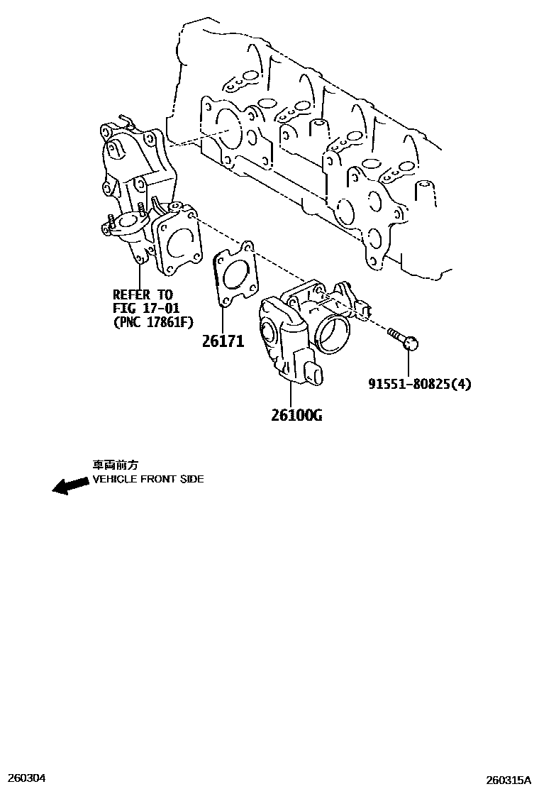 Toyota COROLLA 文氏管 EPC diagram — 260315A
