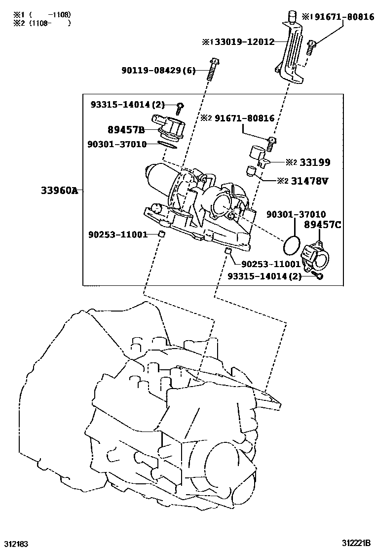 Toyota COROLLA 泵和执行器、顺序变速器或多模式手动传动桥 EPC diagram — 312221B