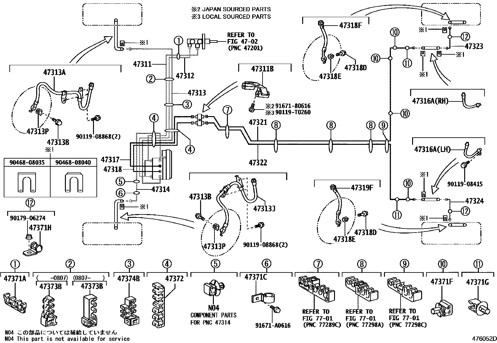 Toyota COROLLA 制动配管和卡箍 EPC diagram — 476052D